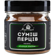 БАНОЧКА Приправа "Суміш перців мелена" 80 г./ 12 шт. ТМ "Море Специй"